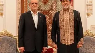 تبادل هدیه بین پزشکیان و سلطان عمان